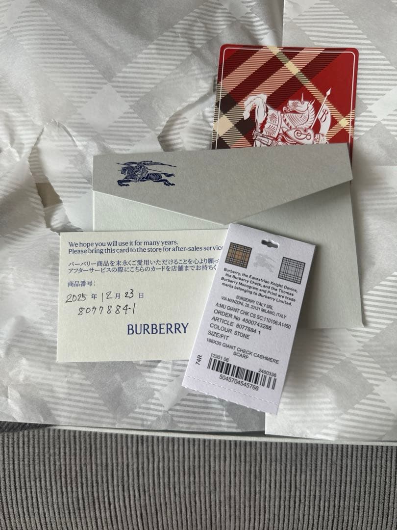 新品Burberry カシミヤスカーフ168x30