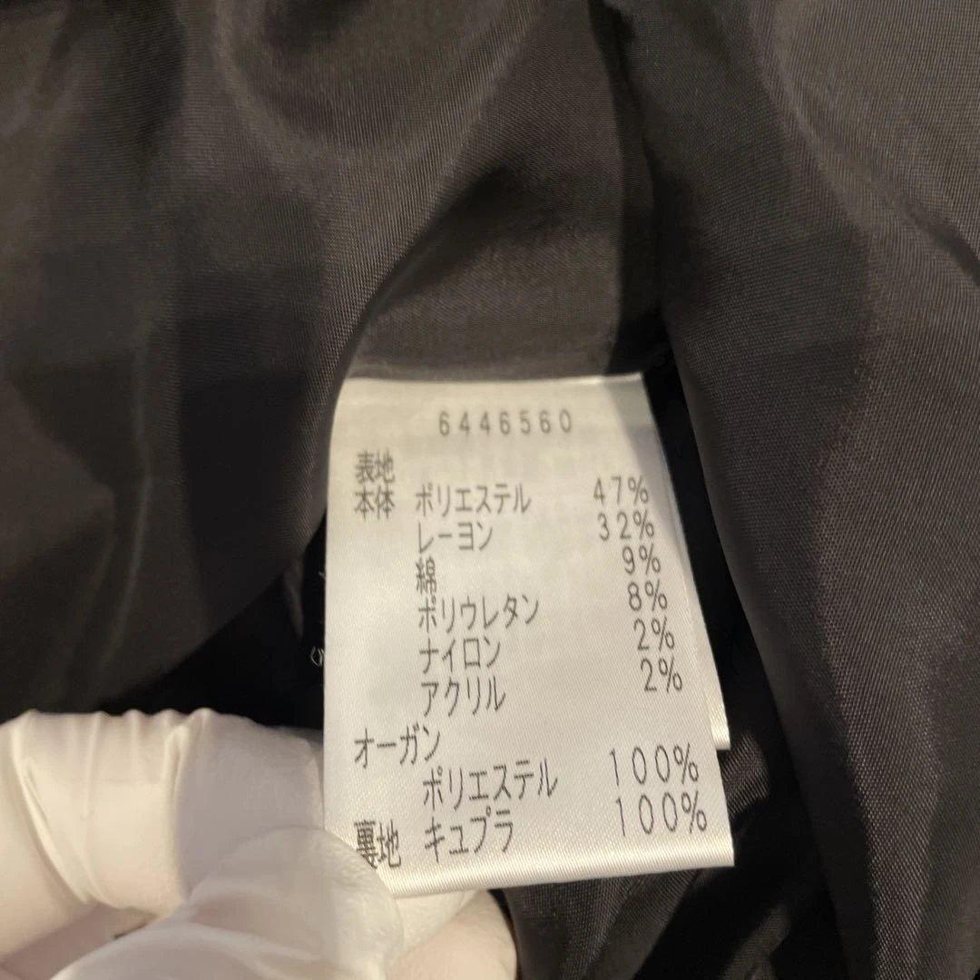 早い者勝ち❤️Rene ルネ　TISSUE社　ツィードロングコート　ブラック　 M