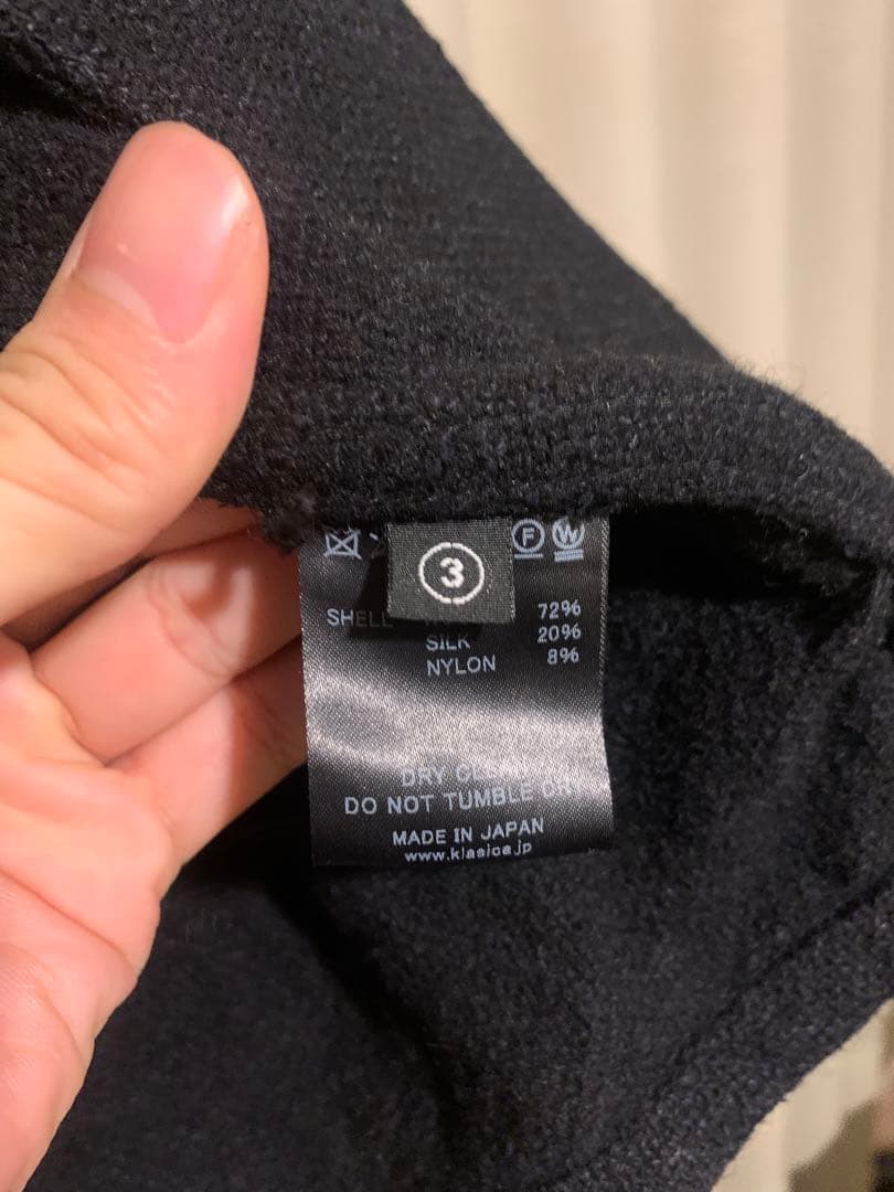 klasica cheval jacket ウール×シルク