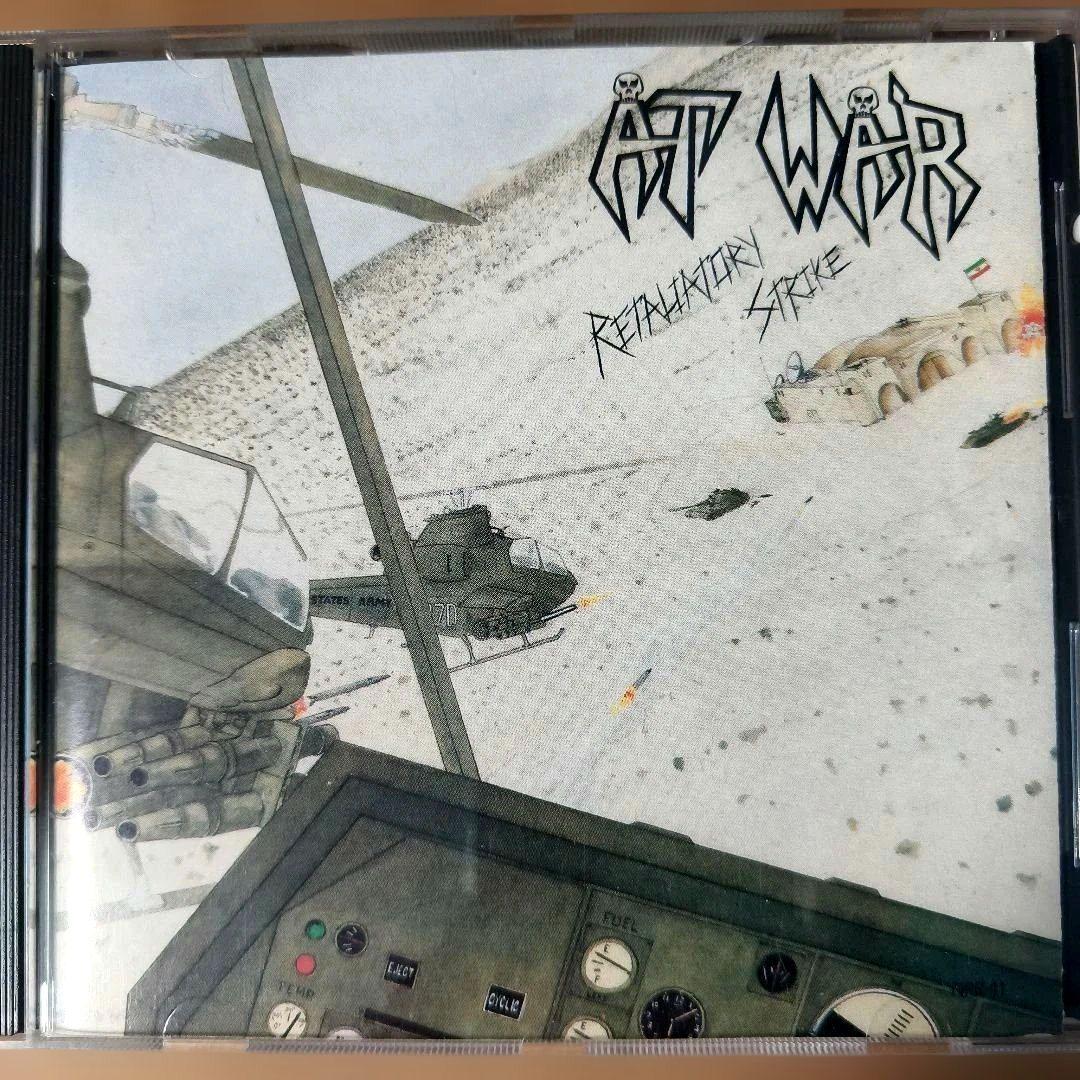 AT WAR retaliatory strike NR盤