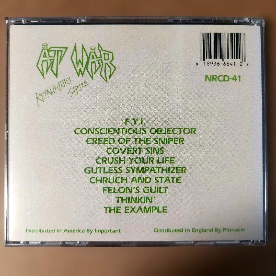 AT WAR retaliatory strike NR盤