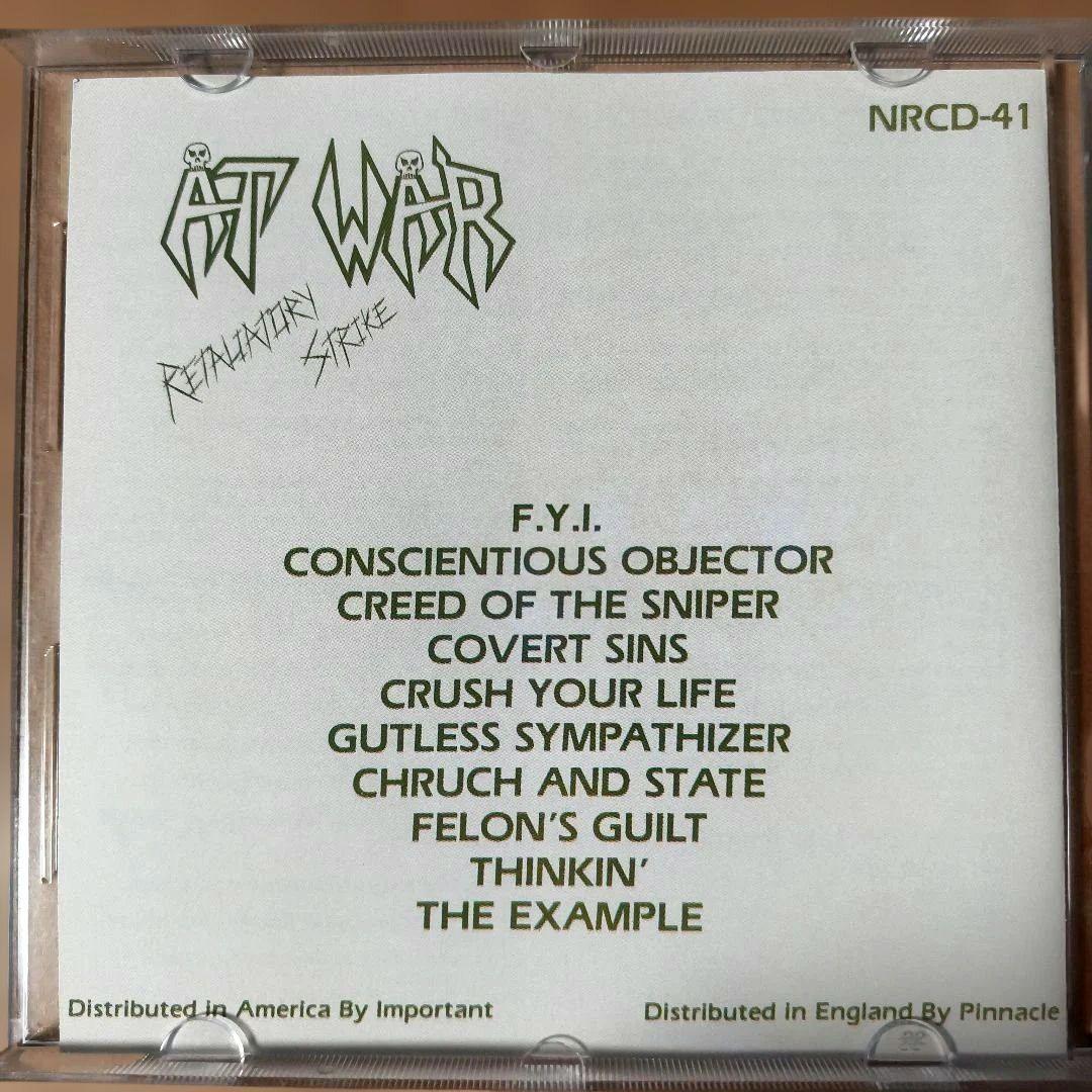 AT WAR retaliatory strike NR盤