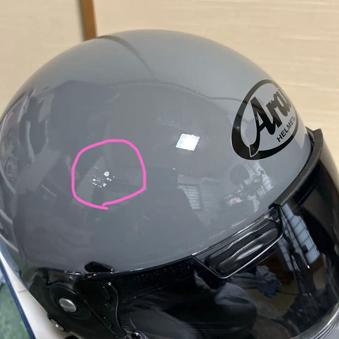 Arai ラパイドネオ　フルフェイス ヘルメット グレー　アライ　バイク