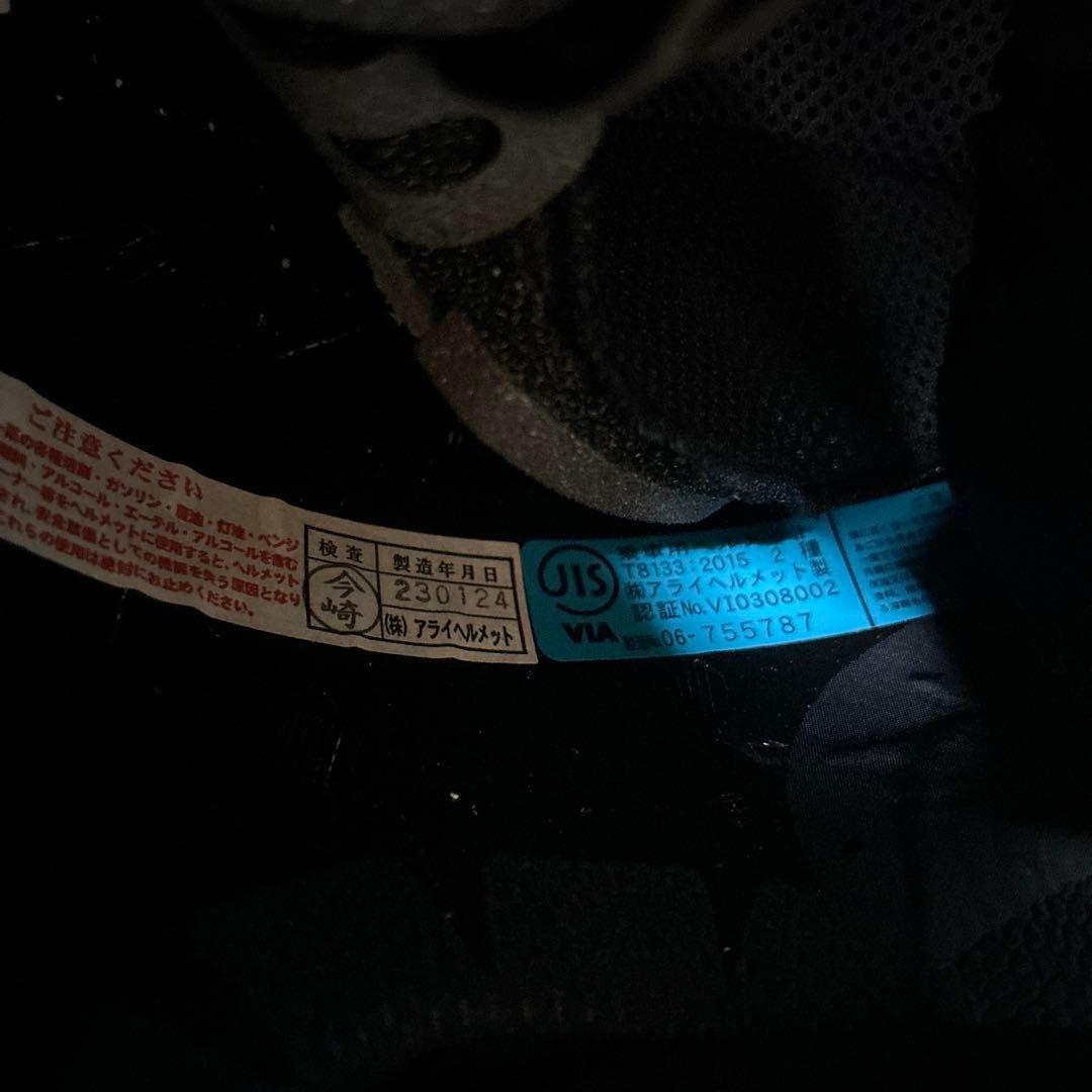 Arai ラパイドネオ　フルフェイス ヘルメット グレー　アライ　バイク