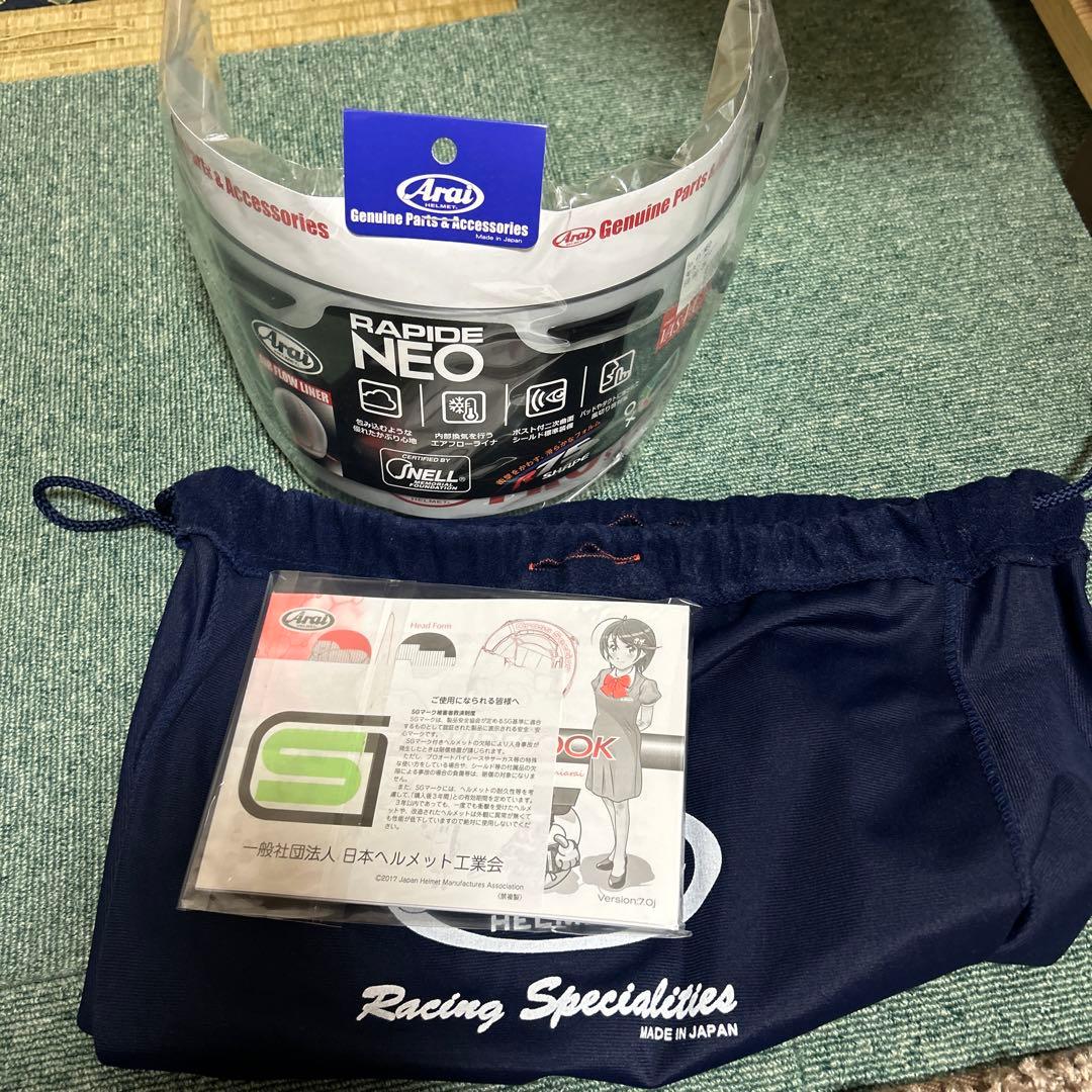 Arai ラパイドネオ　フルフェイス ヘルメット グレー　アライ　バイク