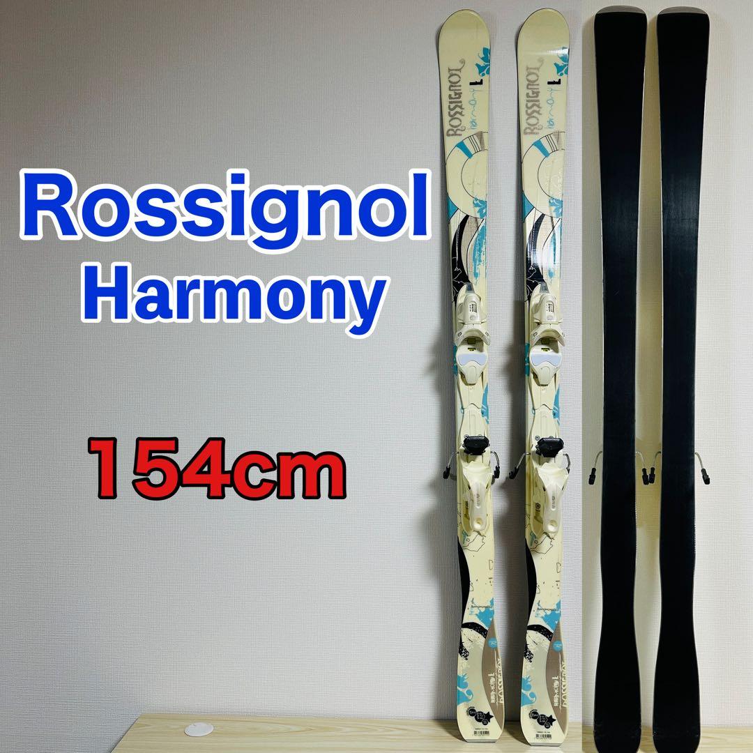 大人 rossignol スキー板154cm 学生 ロシニョール