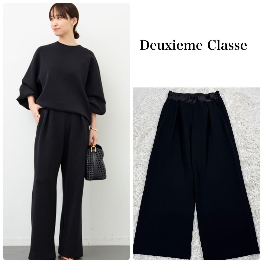 極美品/2024年✨ドゥーズィエムクラス dumblefit タックパンツ 黒