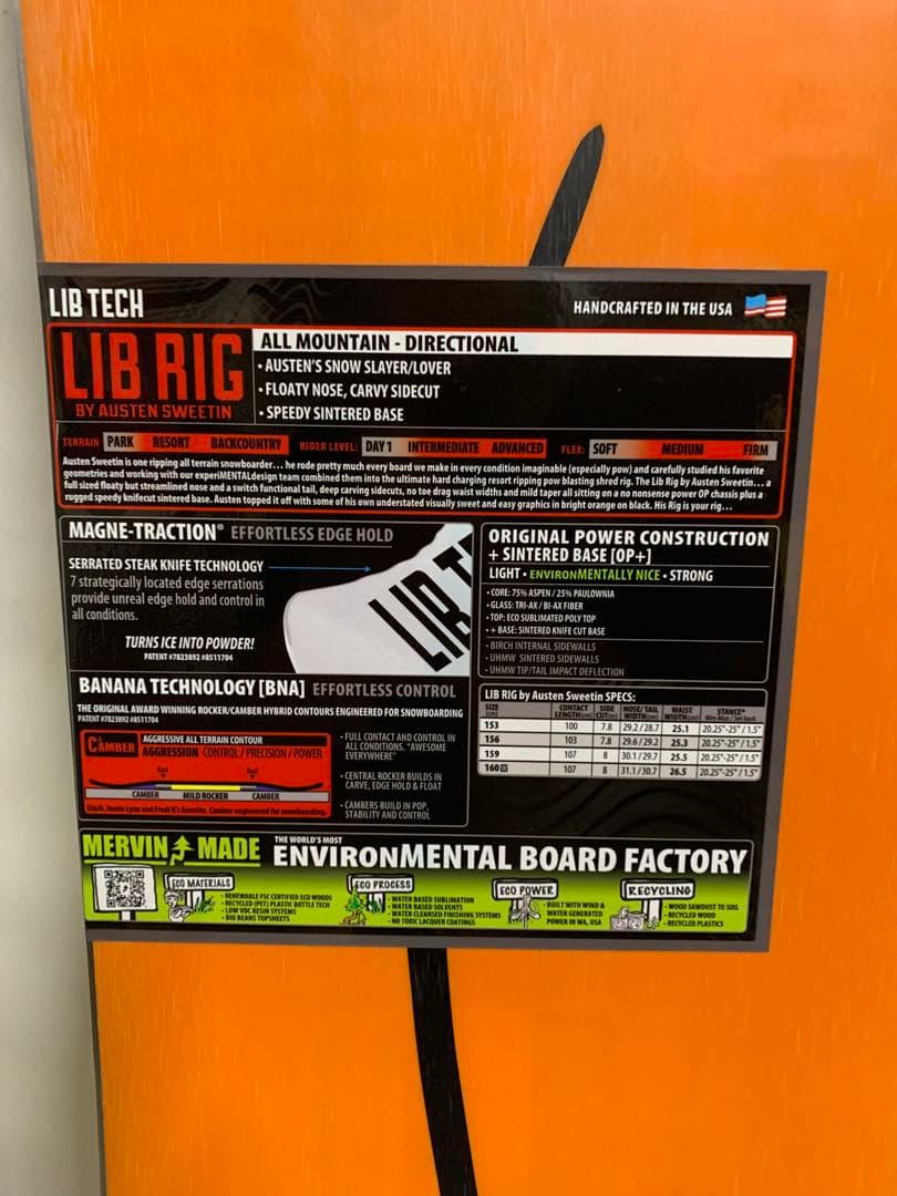 【新品】LIB TECH LIB RIG159 スノーボード