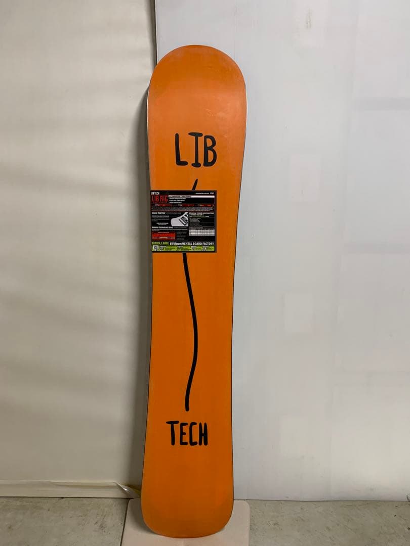【新品】LIB TECH LIB RIG159 スノーボード