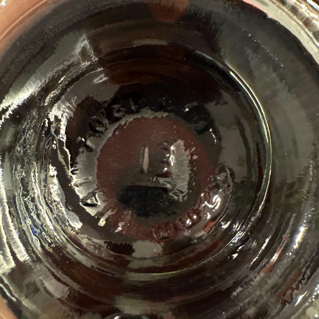 グレンアラヒー15年 スコッチウイスキー 700ml