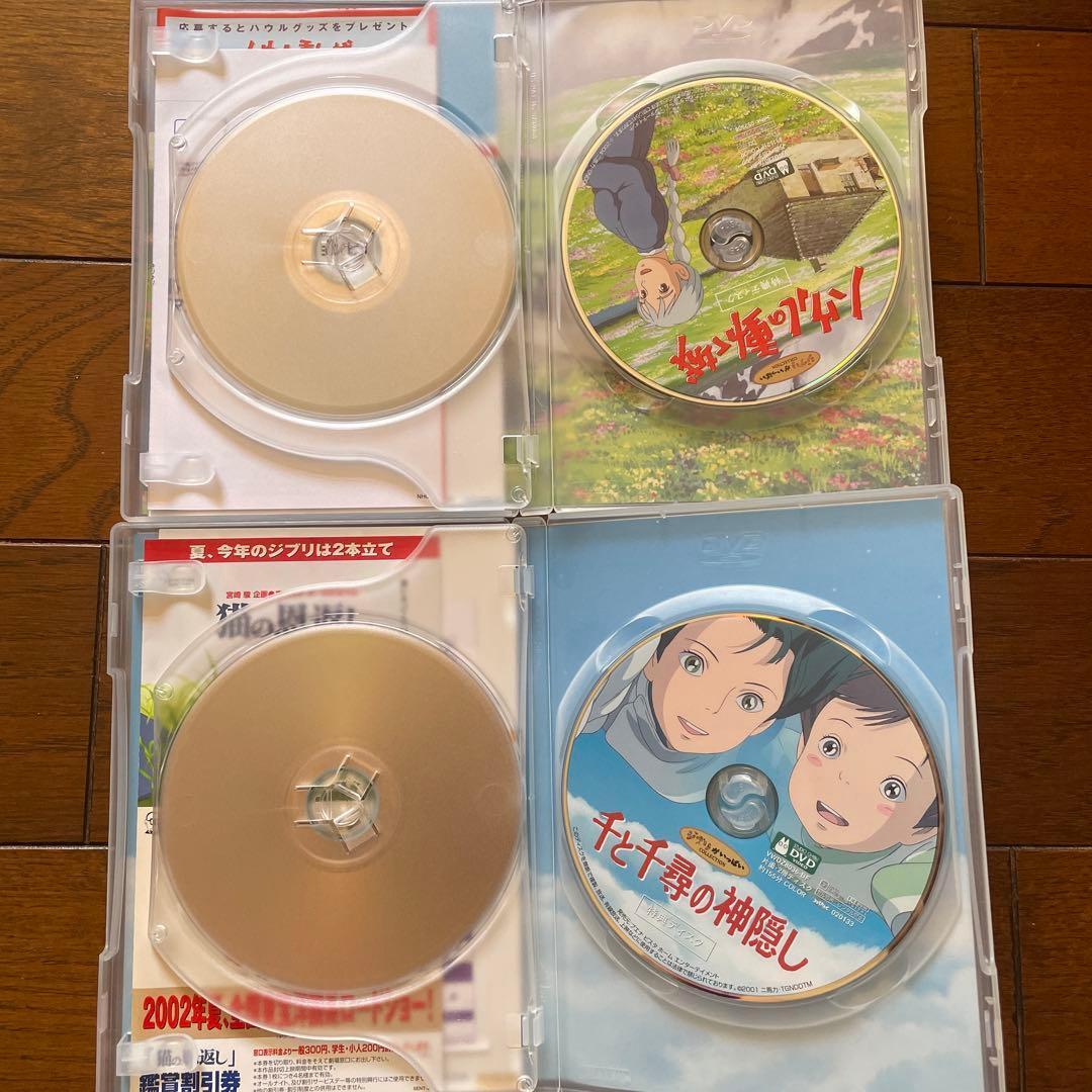 スタジオジブリ DVD セット ショートショート　ハウル　猫の恩返し　久石譲