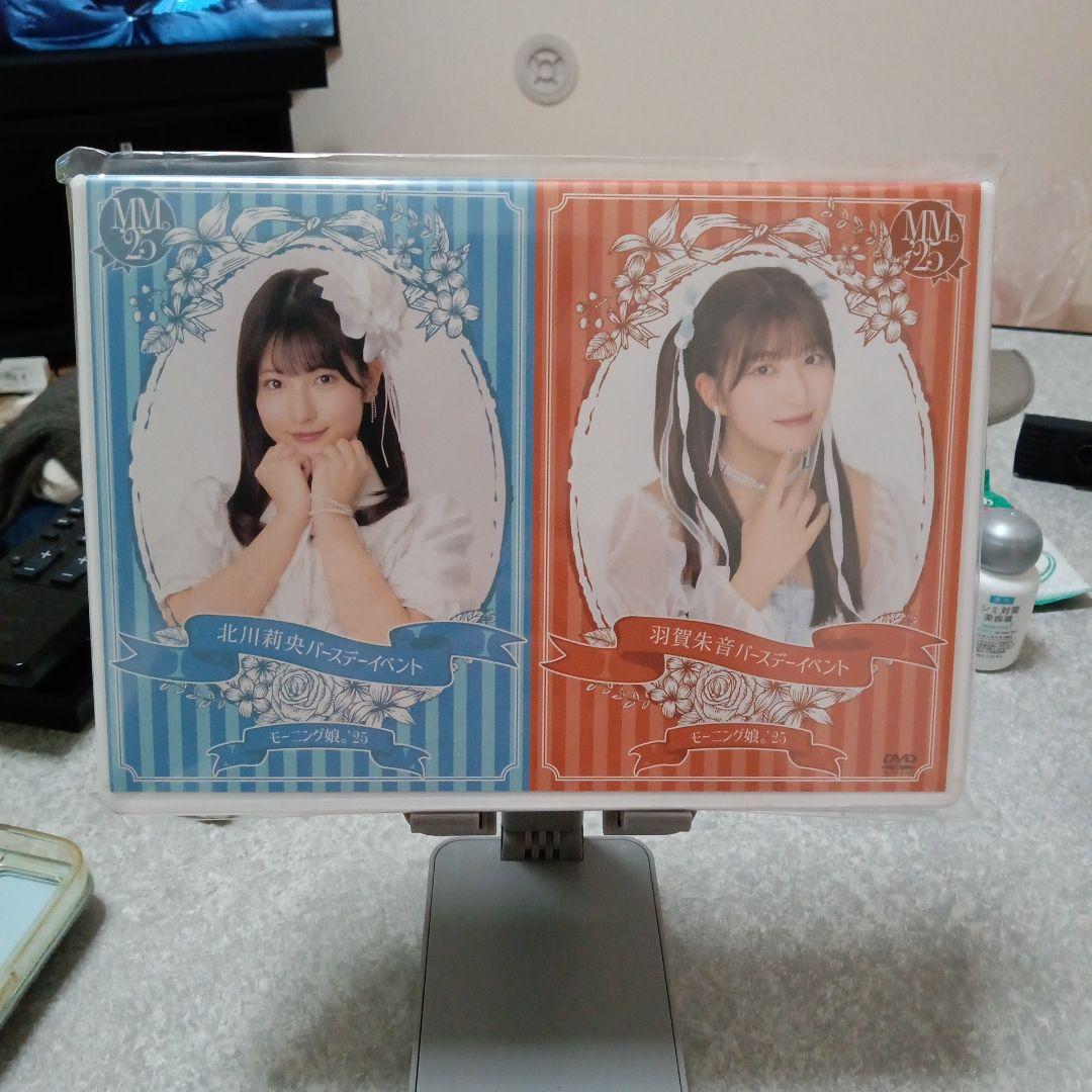 羽賀朱音バースデーイベントDVD