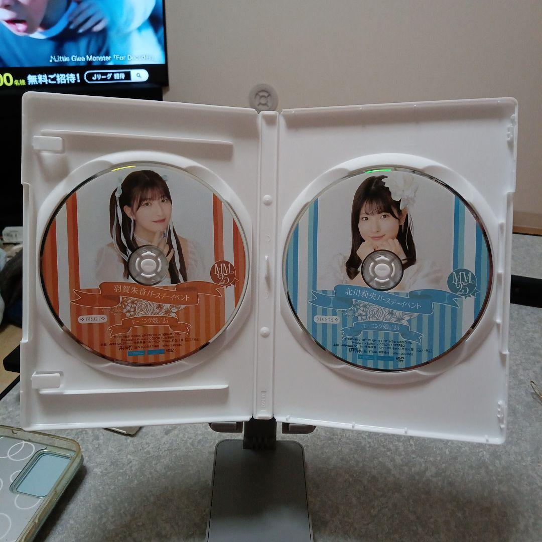 羽賀朱音バースデーイベントDVD