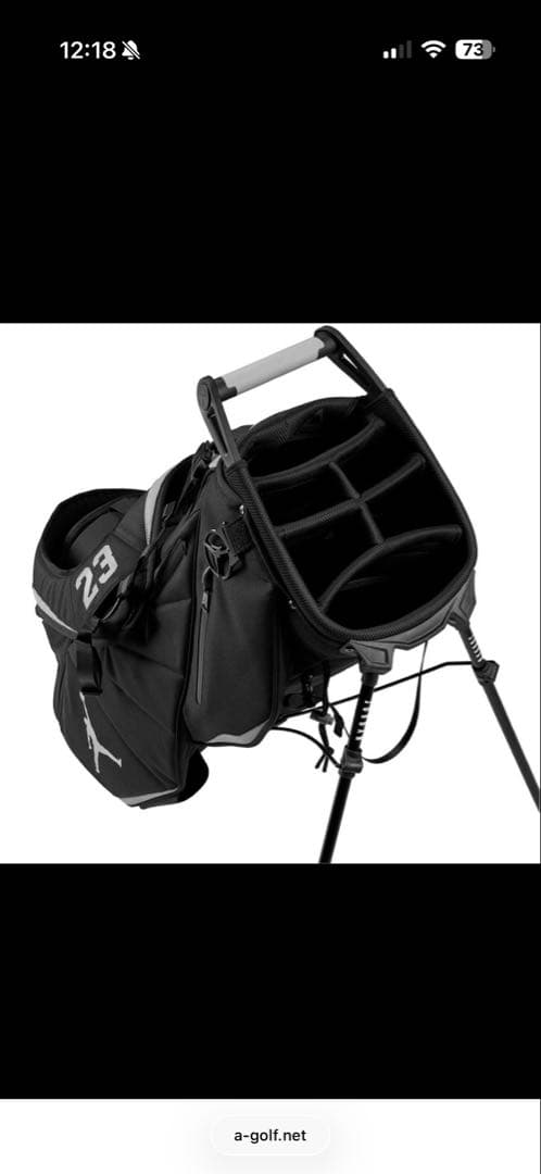 【未開封】NIKE JORDAN Golf キャディバック　ブラック