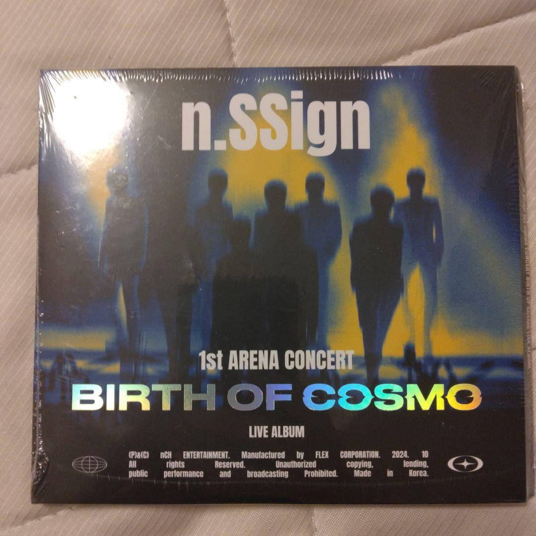 n.SSign 1st ARENA BIRTH OF COSMO　カズタ