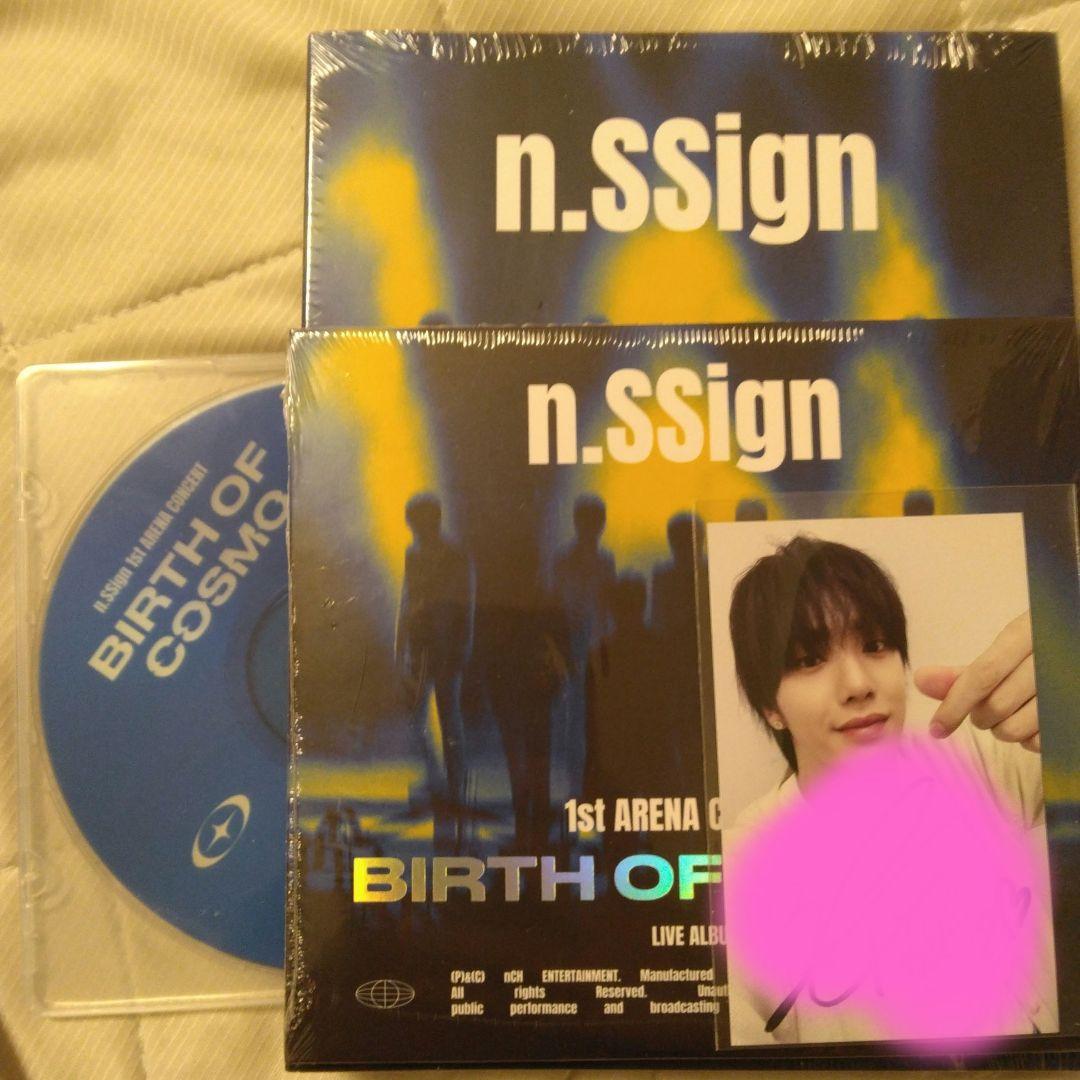 n.SSign 1st ARENA BIRTH OF COSMO　カズタ