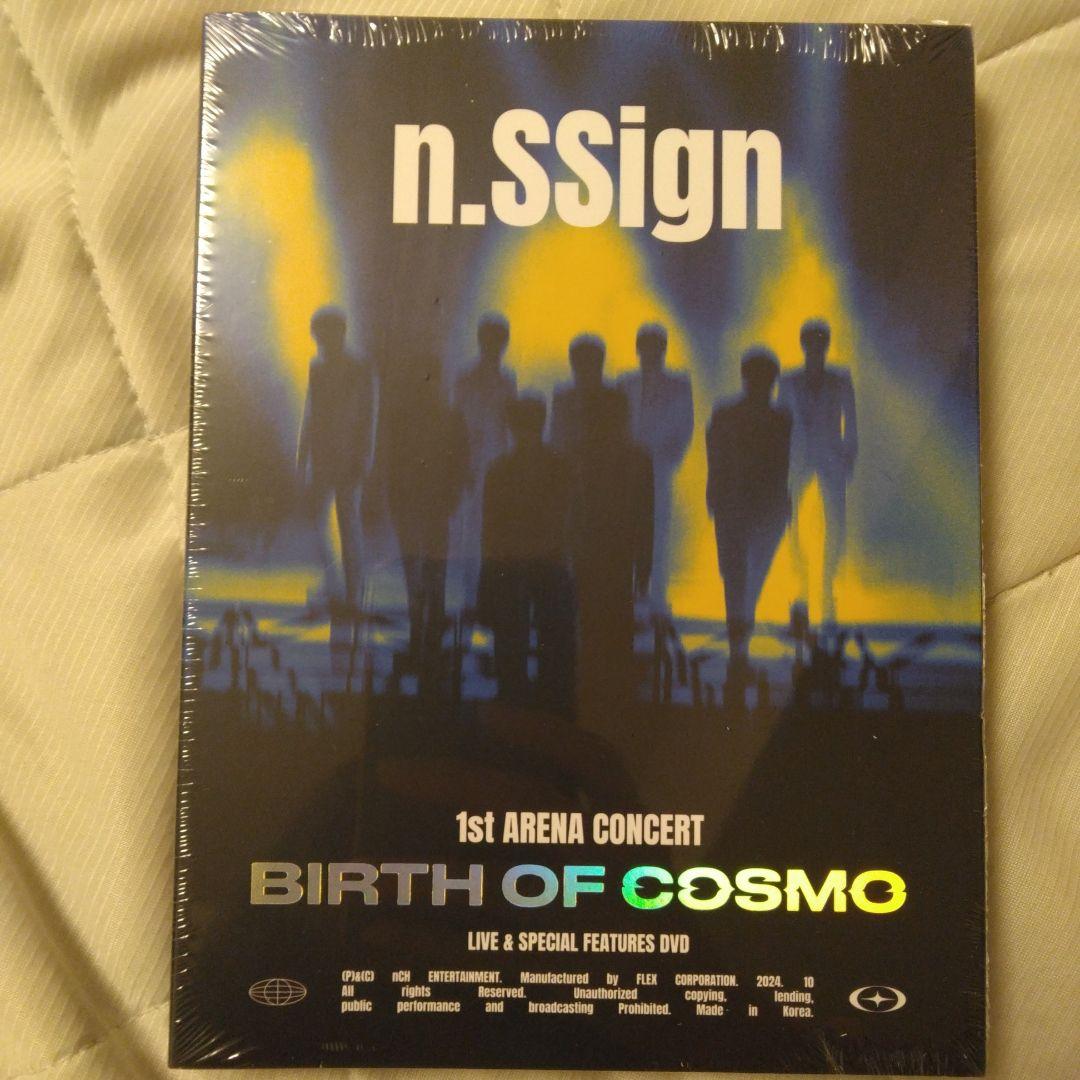 n.SSign 1st ARENA BIRTH OF COSMO　カズタ