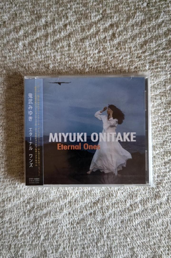 鬼武みゆき(ジャズ・ピアニスト)／３ｒｄアルバム『エターナル・ワンズ』