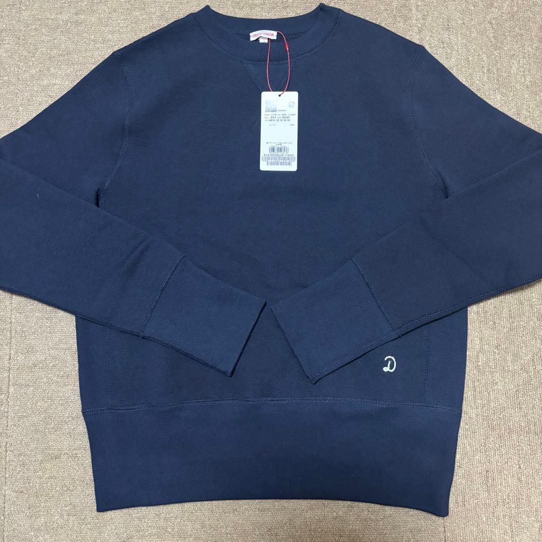 ⚫︎ halu3036⚫︎デキシー吊裏毛プルオーバー／ドレステリア