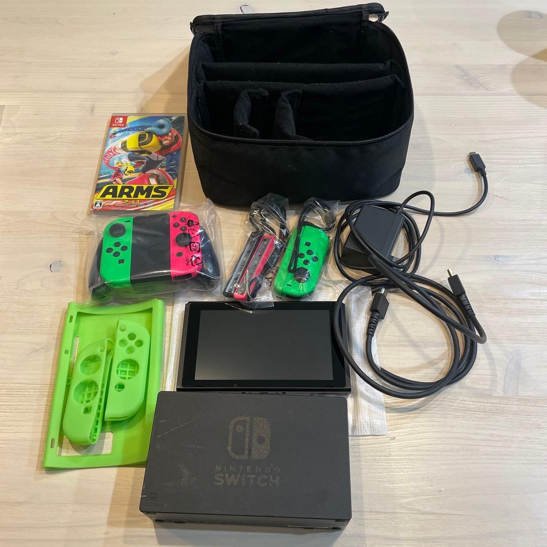 ニンテンドー　Switch本体　ジョイコン　ARMSセット　持ち運びバッグ付き