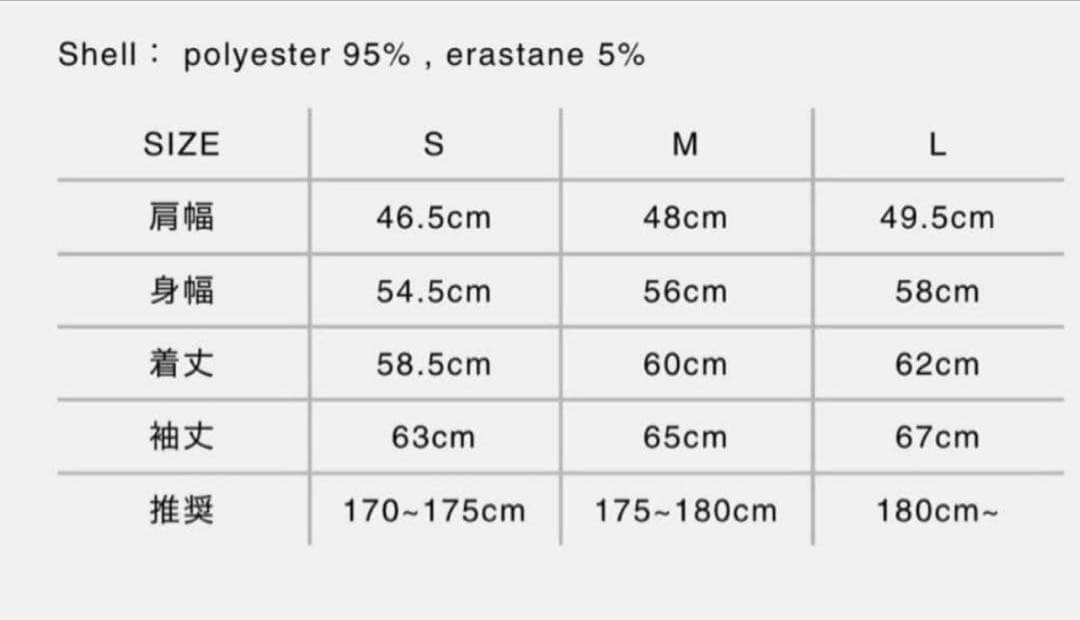 トップス STRONG 006 THERMAL GREIGE L