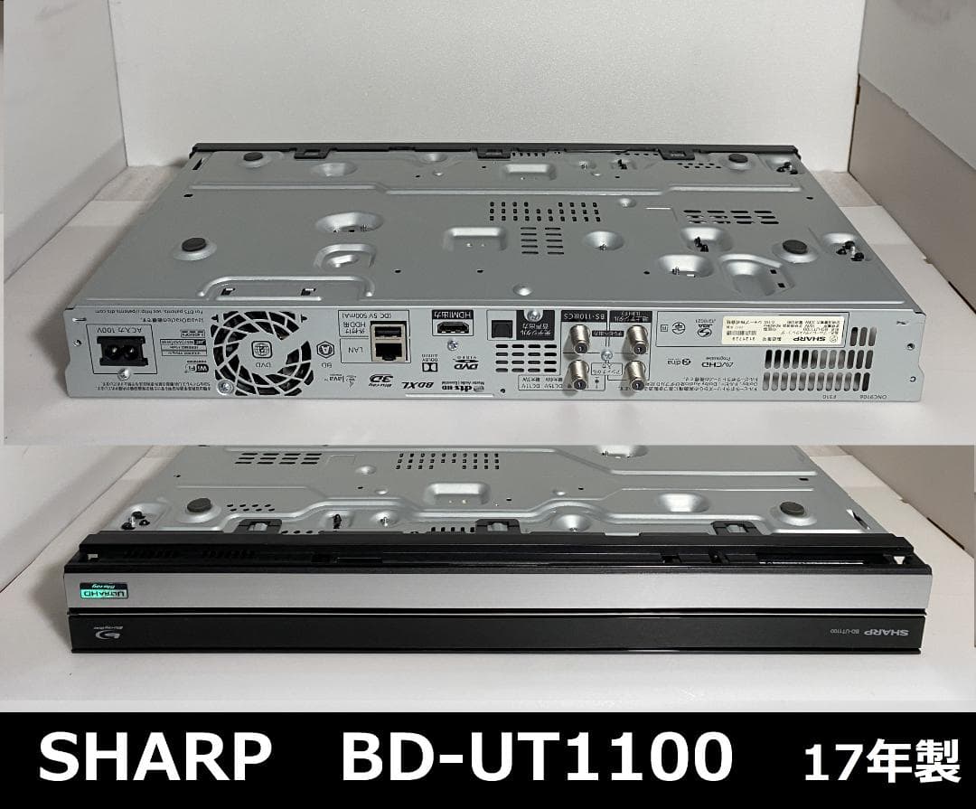 4Ｋ録画番組再生可能 BD-UT1100 「容量アップHDD:3TB」