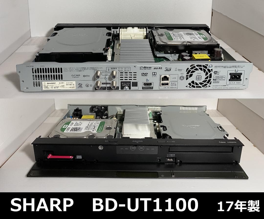 4Ｋ録画番組再生可能 BD-UT1100 「容量アップHDD:3TB」