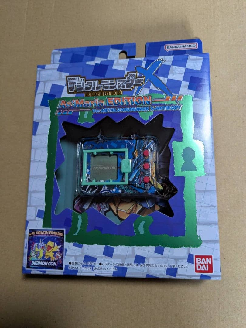 未使用、未開封 デジタルモンスターX As’ Maria EDITIONセット品