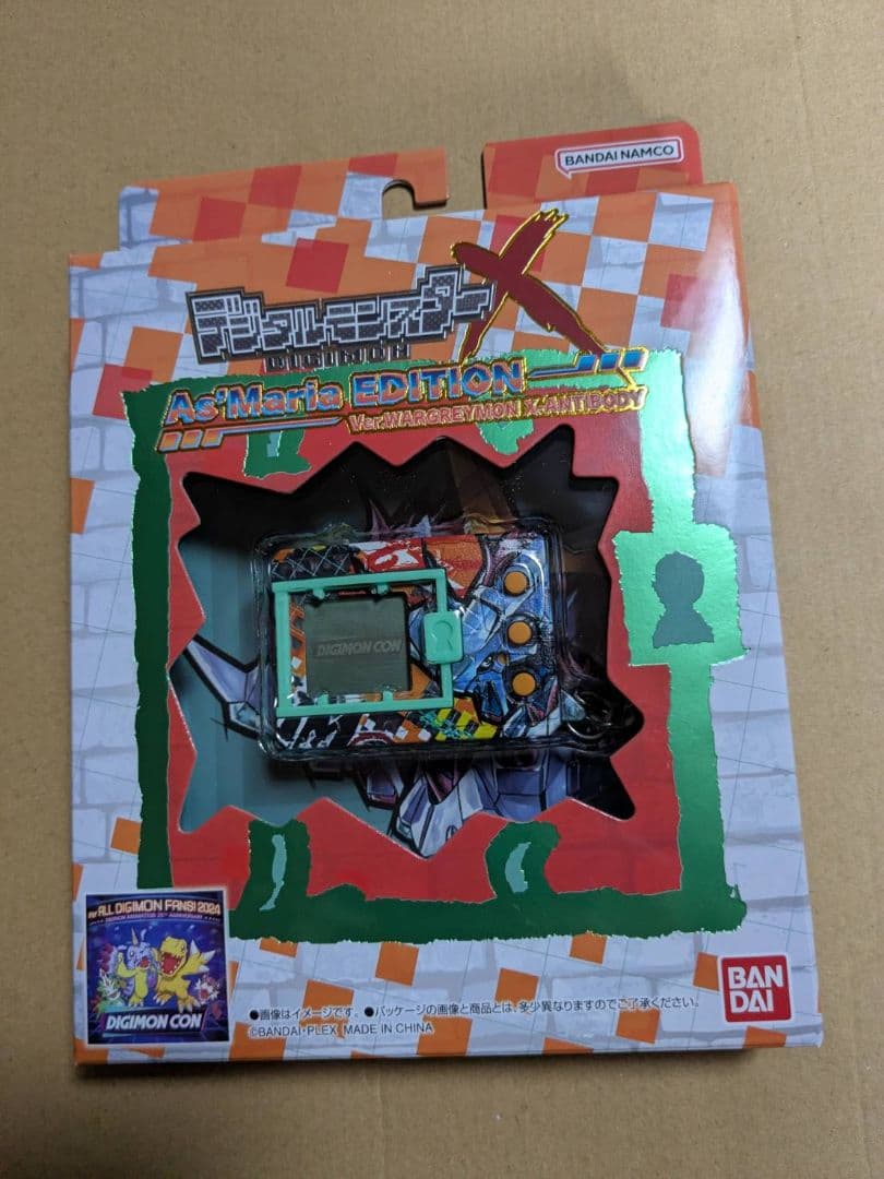 未使用、未開封 デジタルモンスターX As’ Maria EDITIONセット品