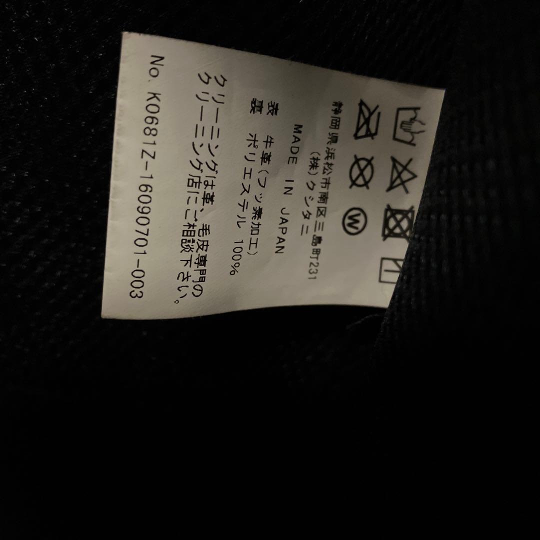 バイクウェア・装備 KUSHITANI