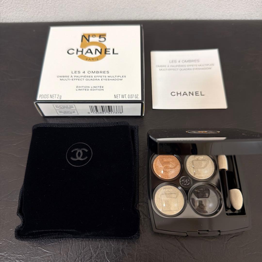 CHANEL アイシャドウ レキャトル オンブルNo.5