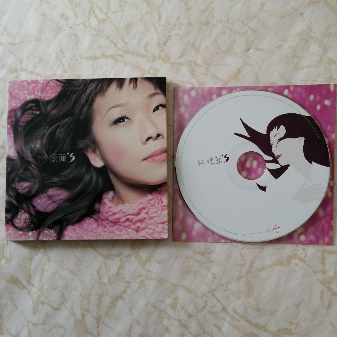 林憶蓮 　サンディ・ラム　林憶蓮’S