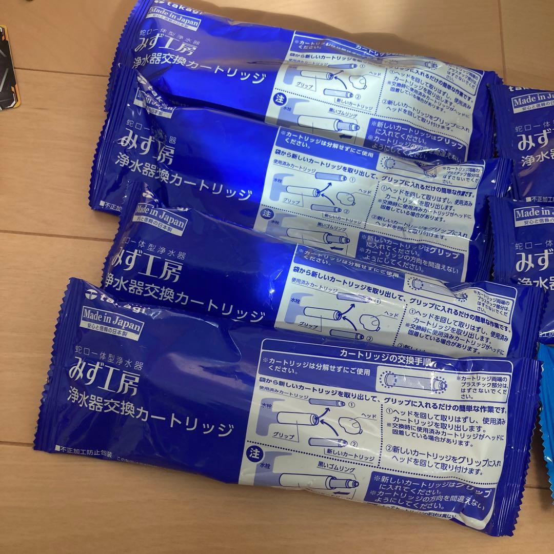 タカギ みず工房 浄水器交換カードリッジ　JC0032UG