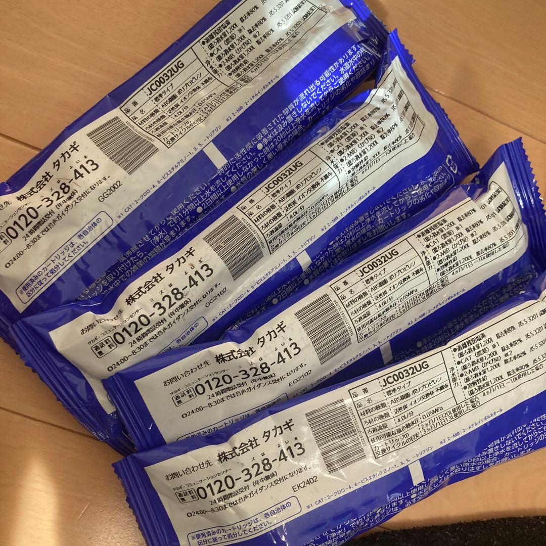 タカギ みず工房 浄水器交換カードリッジ　JC0032UG