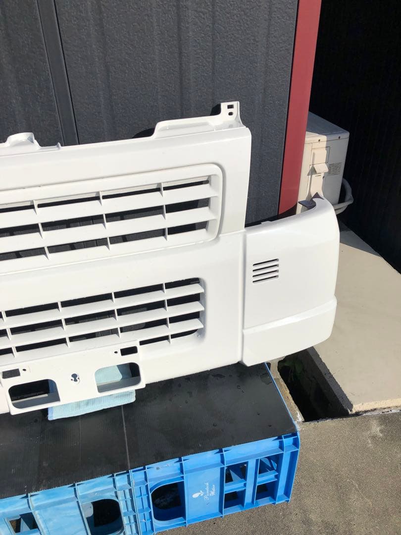 はい！お、専用