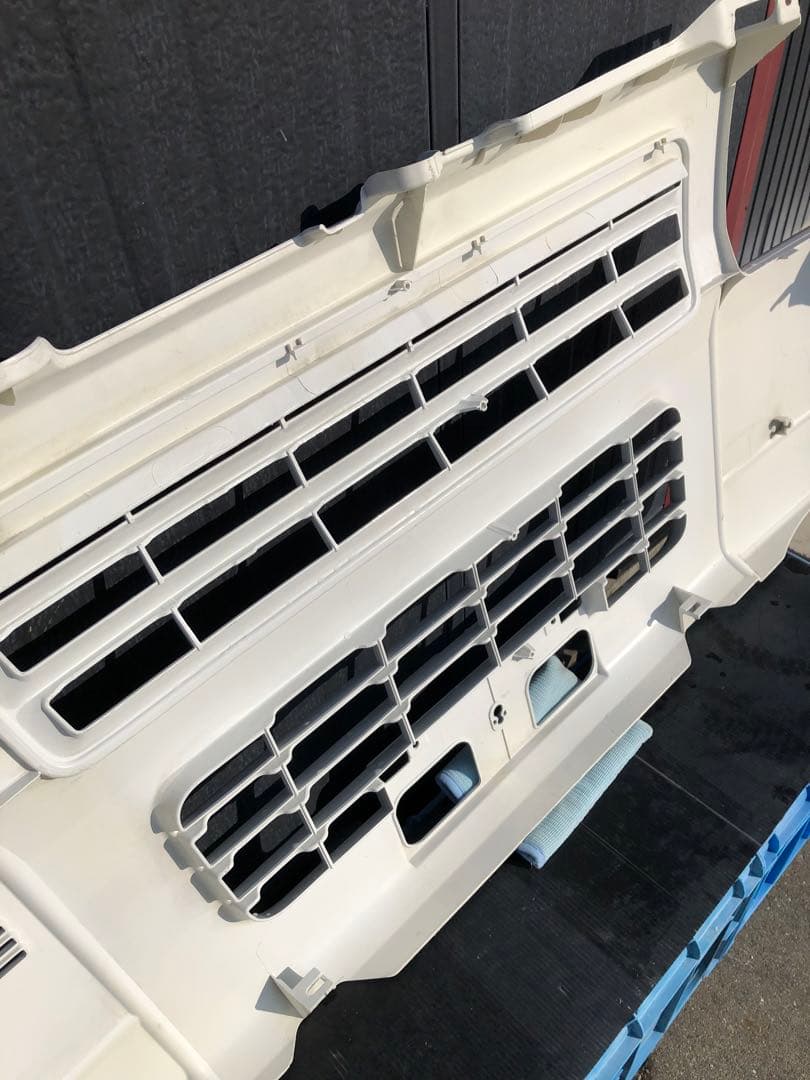 はい！お、専用