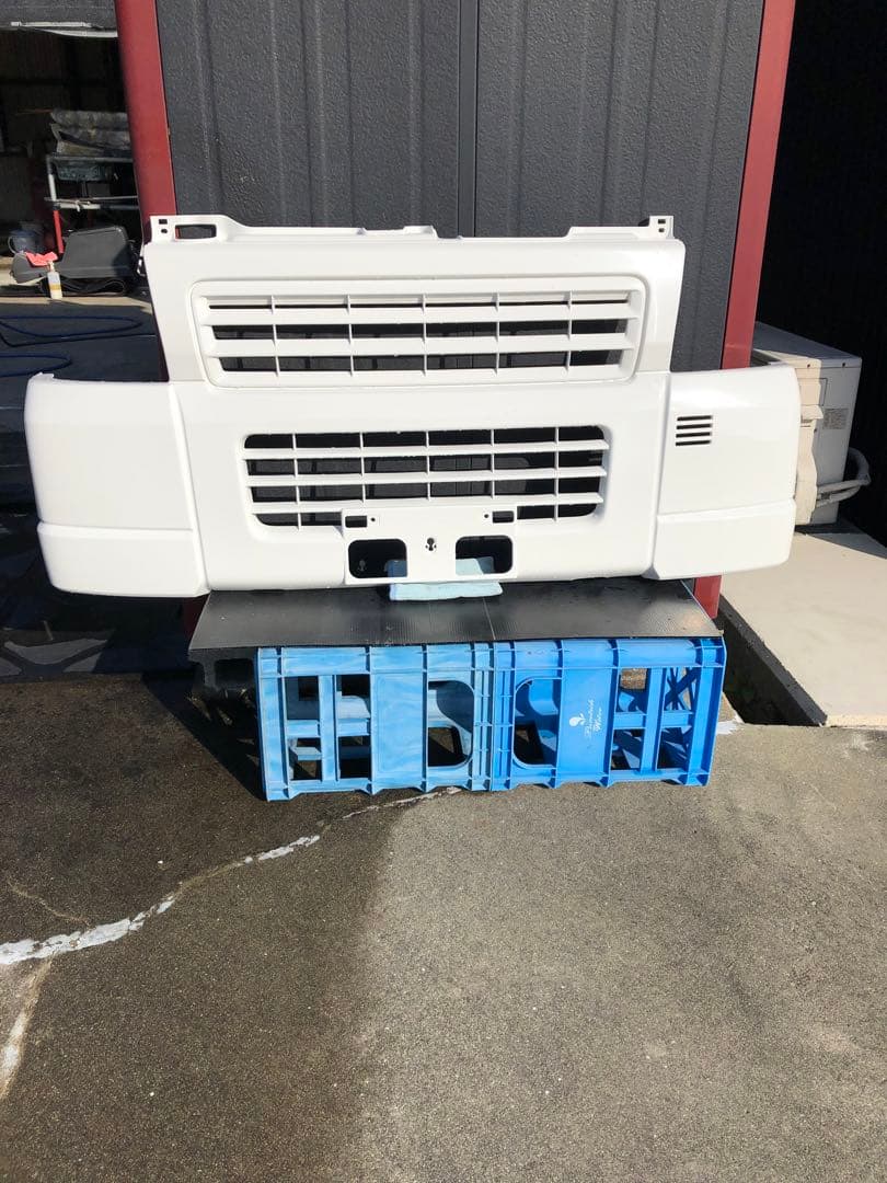 はい！お、専用