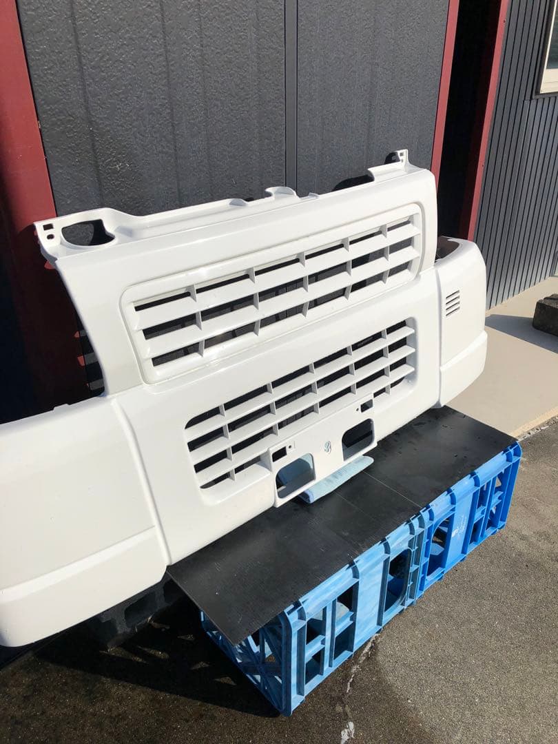 はい！お、専用