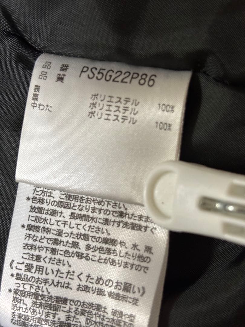 フェニックス　140 スキーウェア　スキーウエア　phenix 子供　キッズ