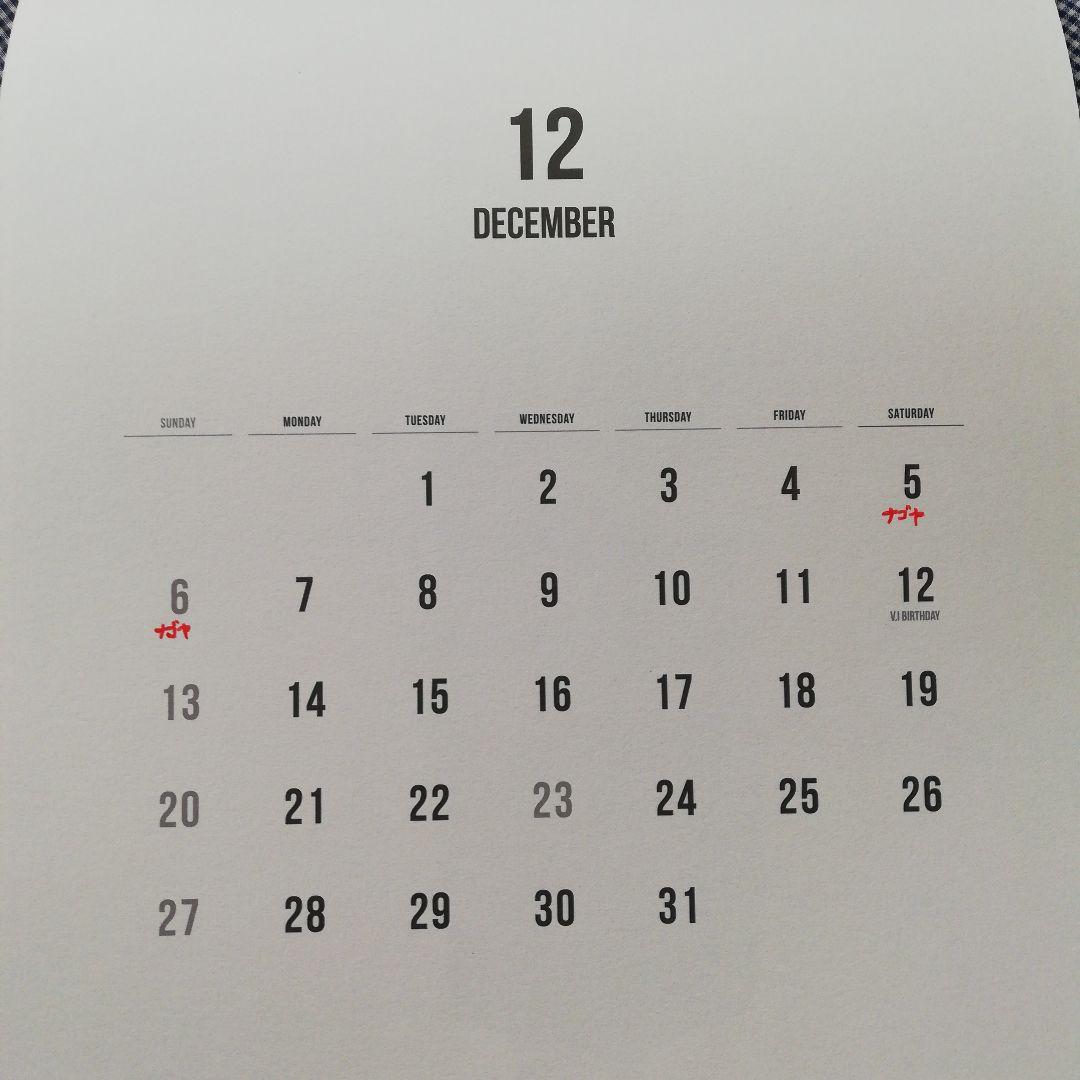 BIGBANG/BIGBANG'S 2015 WELCOMING COLLEC…