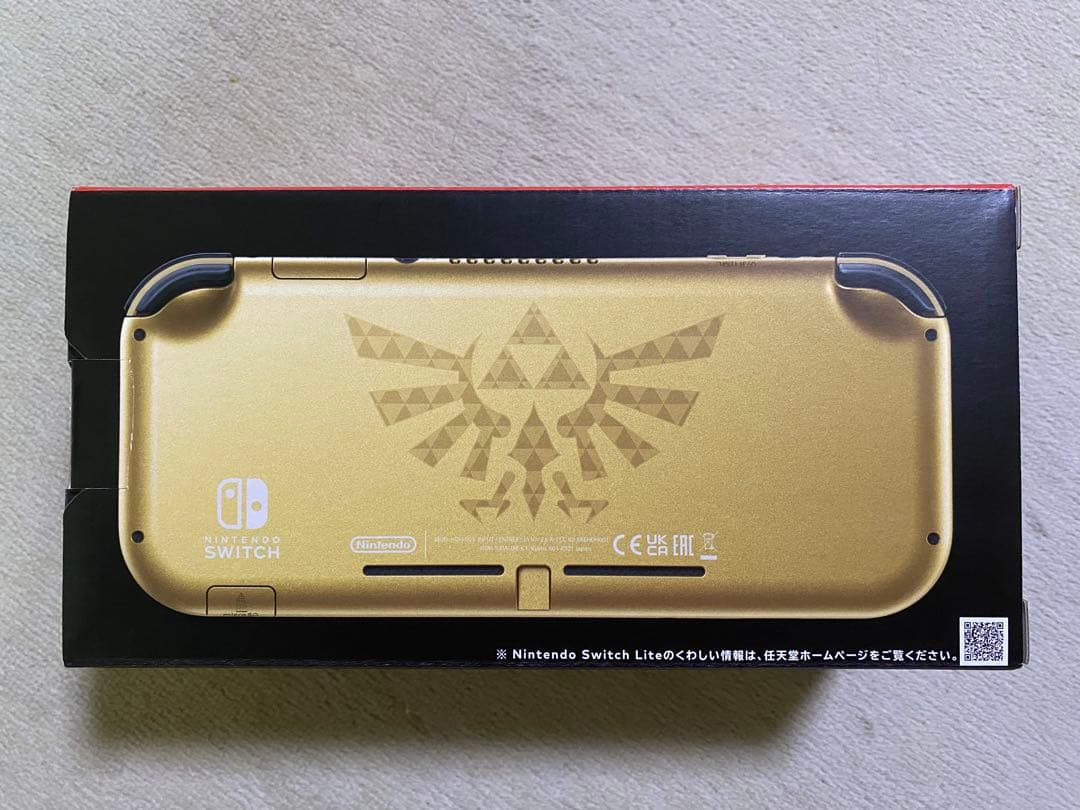 ニンテンドー スイッチ ライト ハイラルエディション 未開封