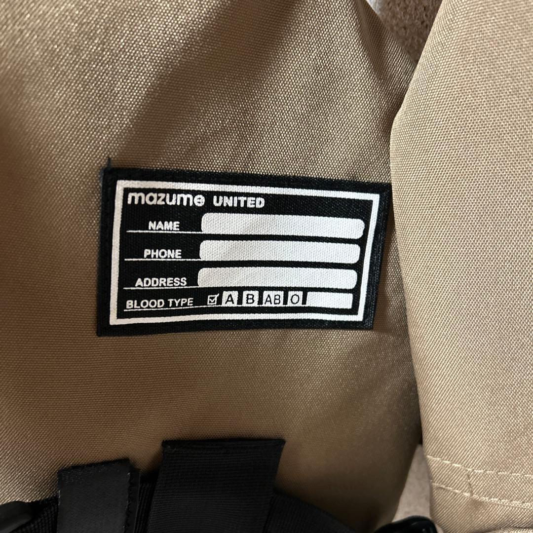 MAZUME ベージュ ライフジャケット