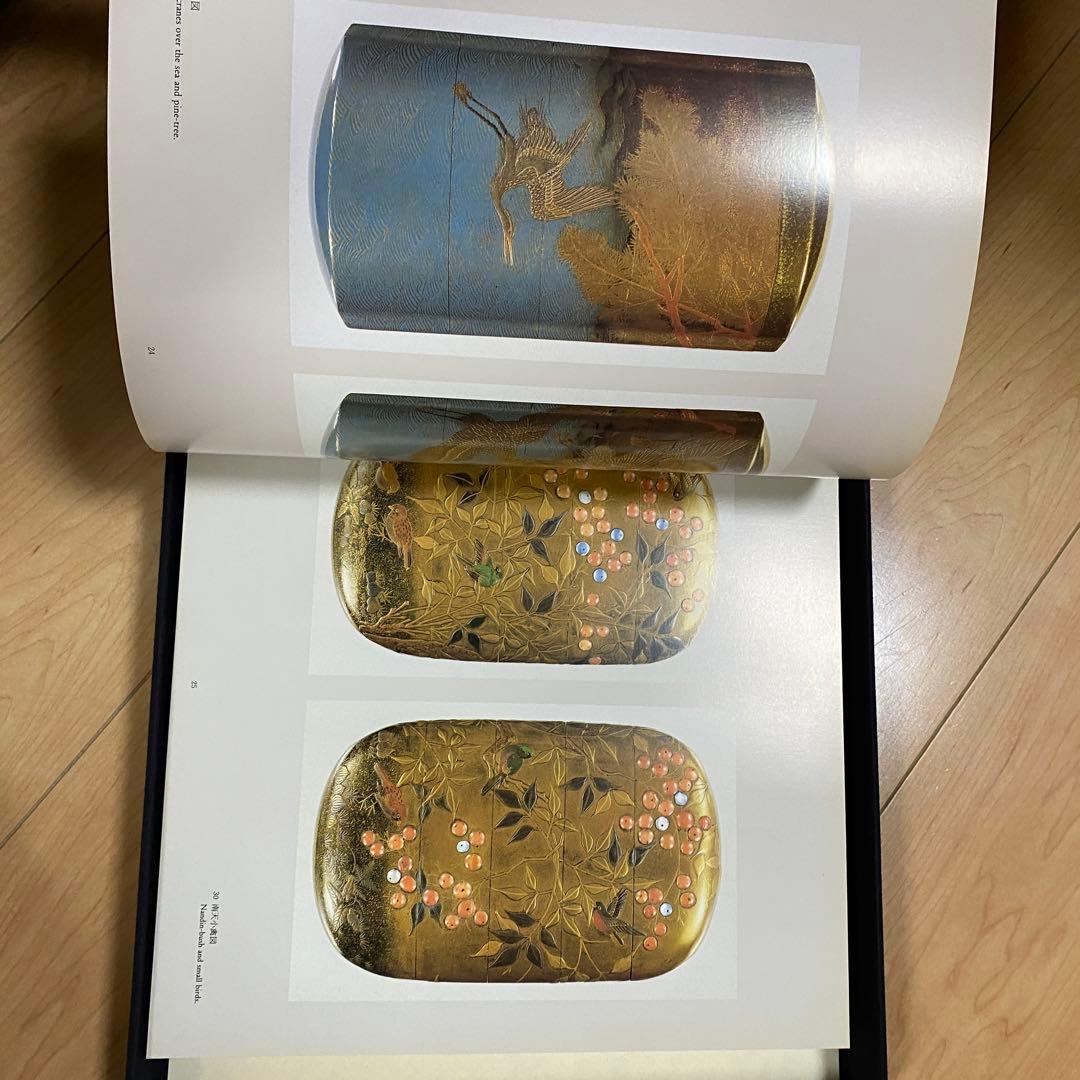 印籠　INRO  The Champoud Collection