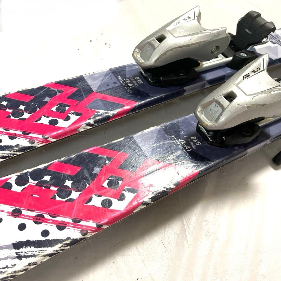 スキー3点セットスキーセットスキー板118 靴23cm ジュニアガール女子ピンク