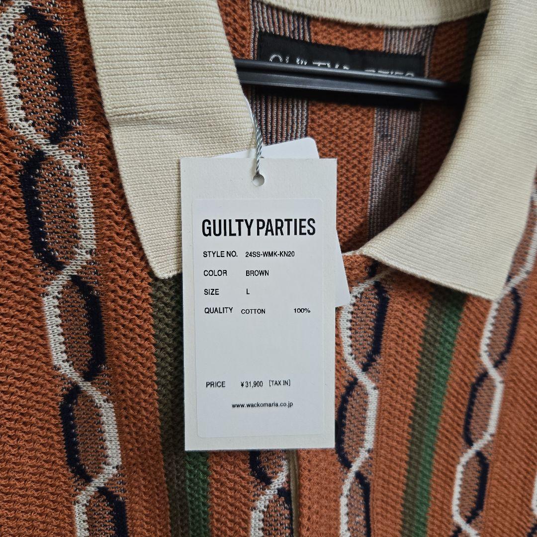 24SS新品WACKOMARIAストライプニットポロシャツORANGE/L