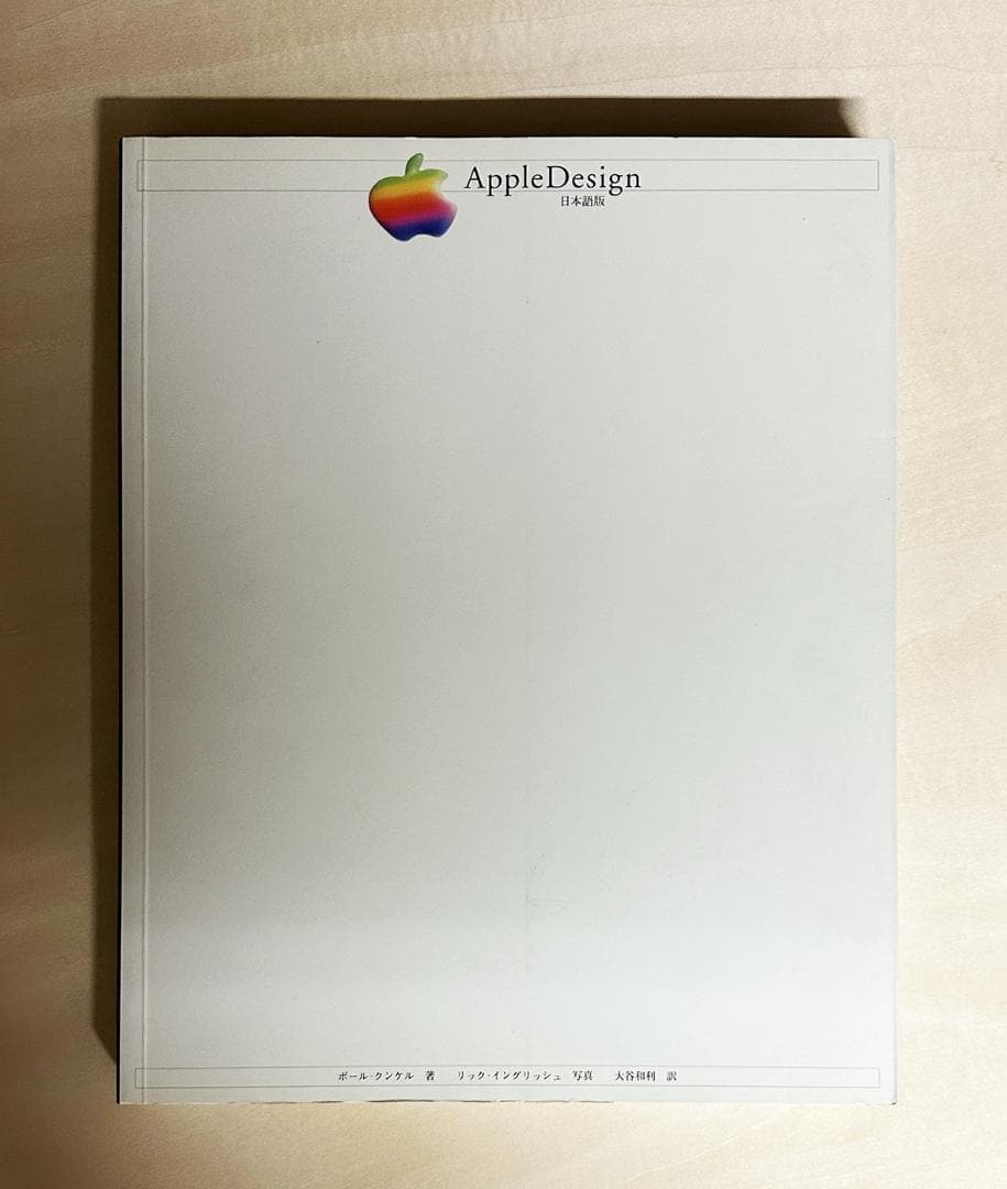 いちごちゃんのお品となります☆