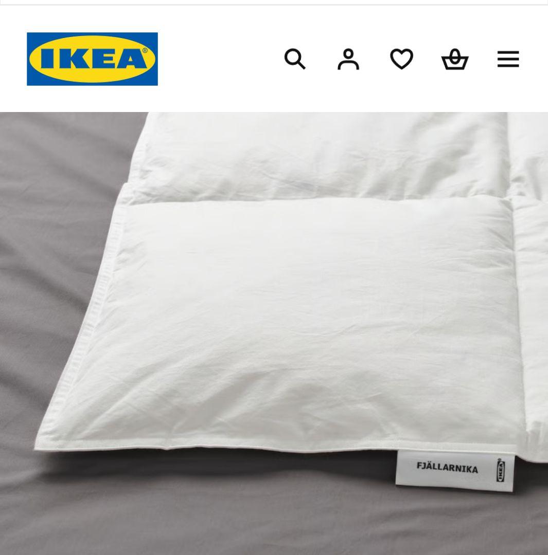 IKEA FJÄLLARNIKA 掛け布団　厚手 200x200 cm