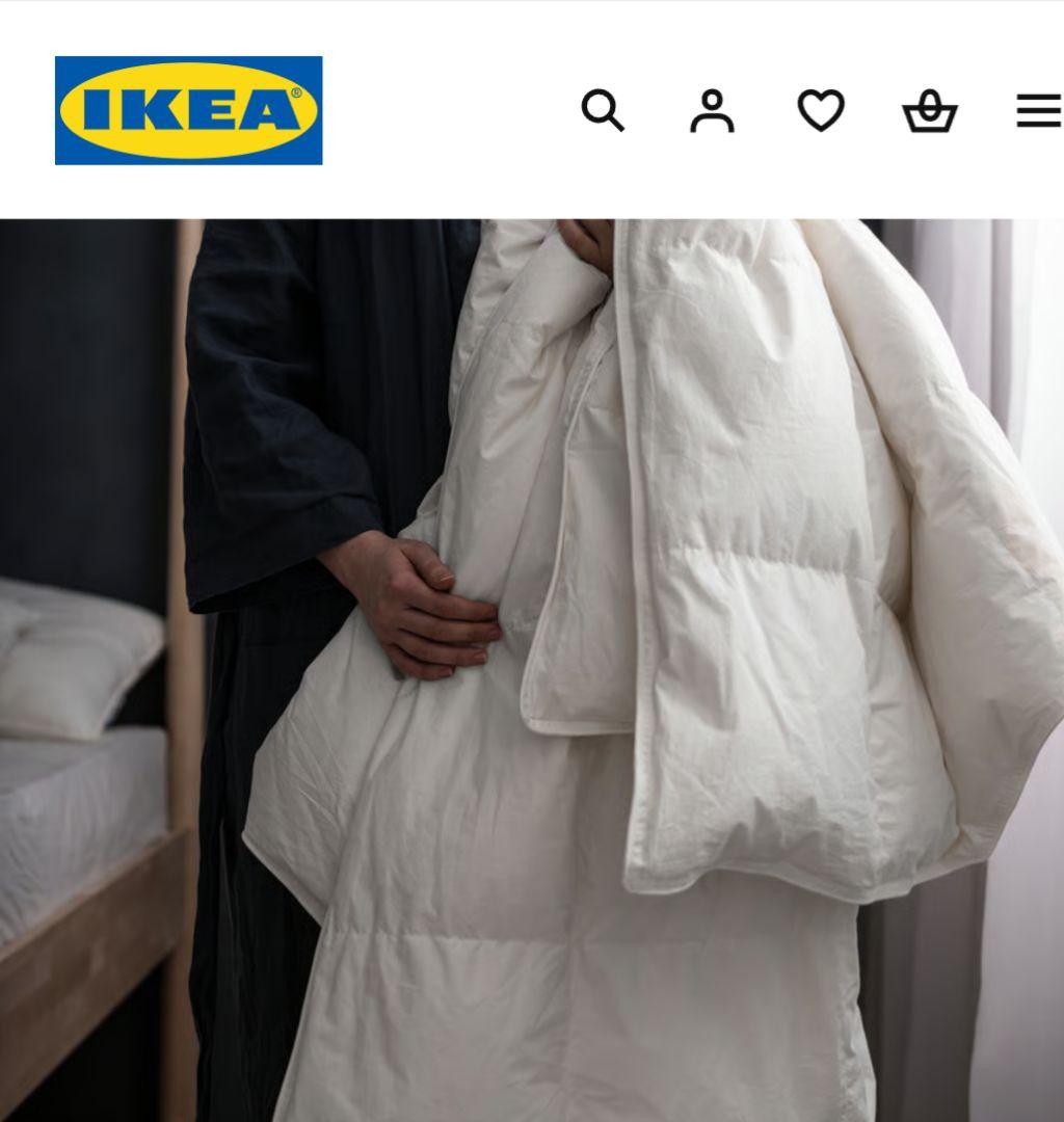 IKEA FJÄLLARNIKA 掛け布団　厚手 200x200 cm