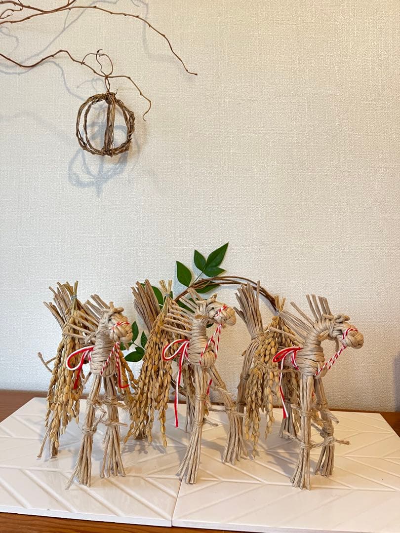 藁馬　正月飾り　笑馬　干支　インテリア