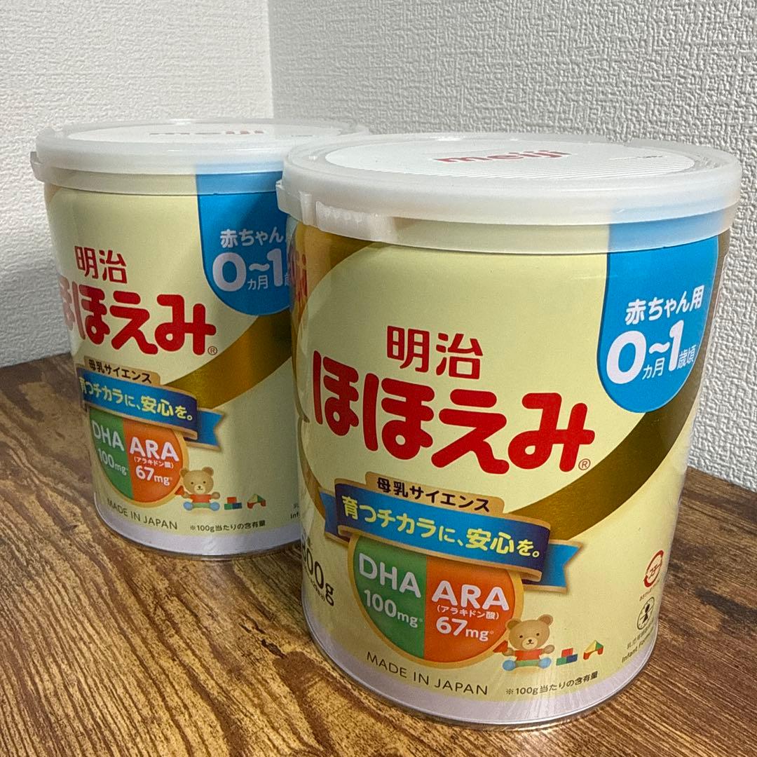 meiji 明治ほほえみ 800g x （8缶）